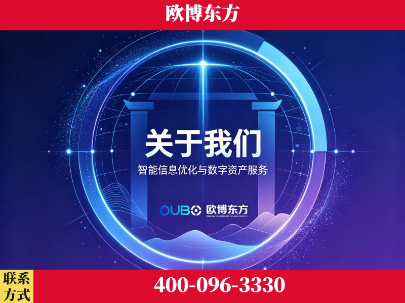 吴忠-企业展示图