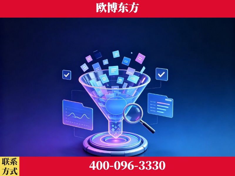 吴忠-行业首部生成式引擎优化行业自律公约